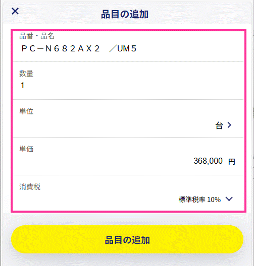 image037.gif