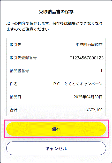 image043.gif