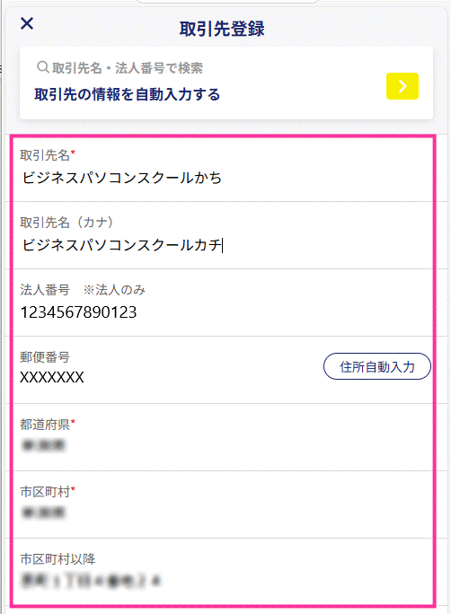image049.gif