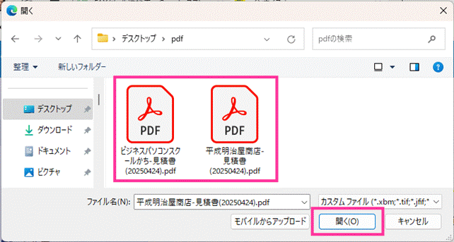 image002.gif