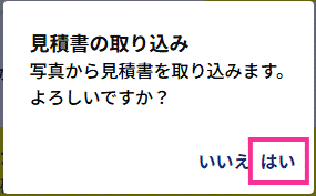 image003.gif