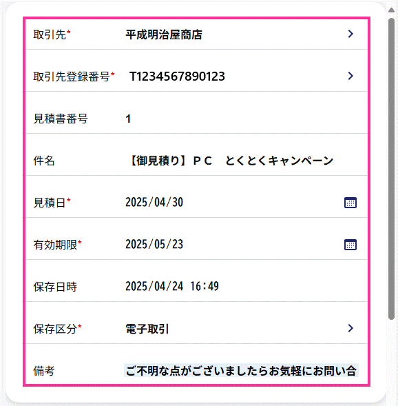 image008.gif