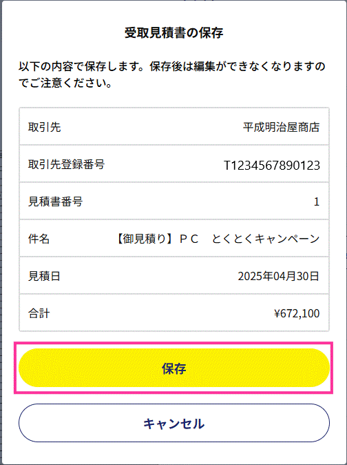 image017.gif