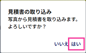 image029.gif