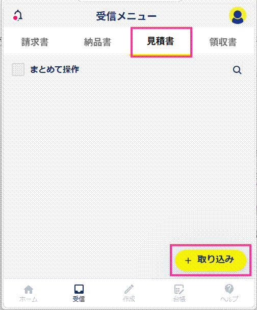 image026.gif