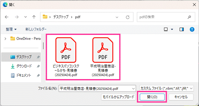 image028.gif