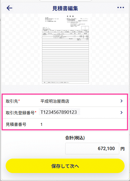 image034.gif