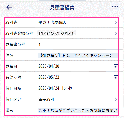 image035.gif