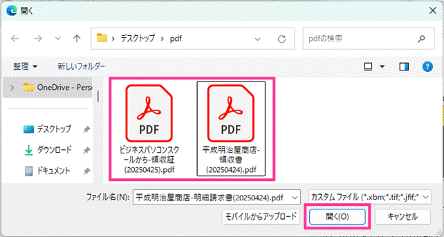 image002.gif