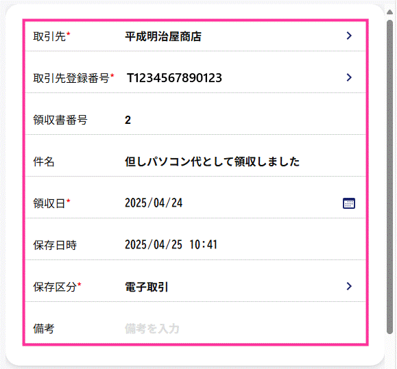 image008.gif
