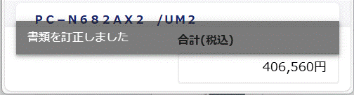 image034.gif