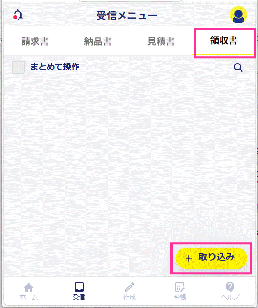 image021.gif