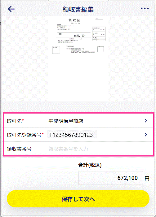 image028.gif