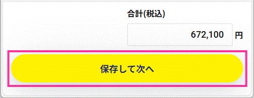 image032.gif