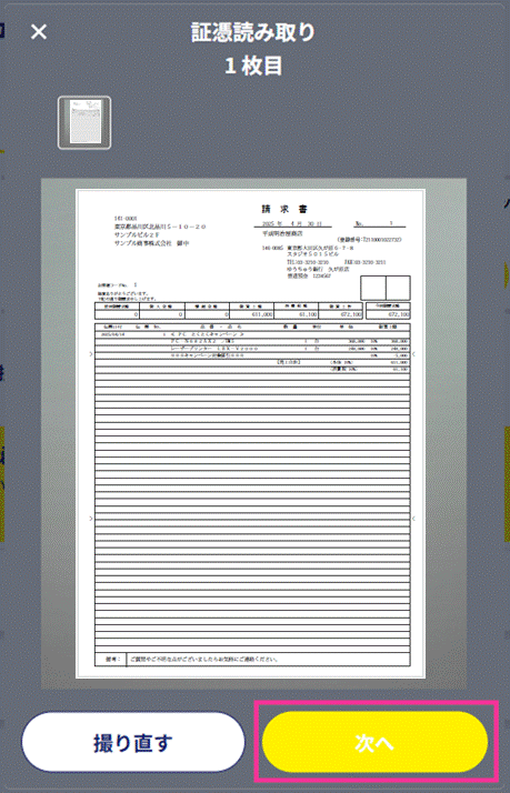 image004.gif