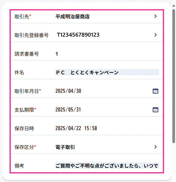 image011.gif