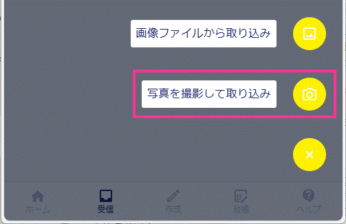 image030.gif