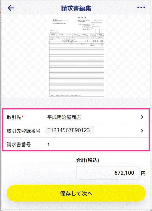 image038.gif