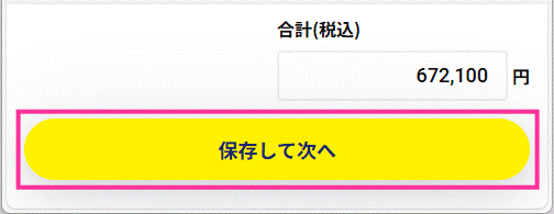 image048.gif