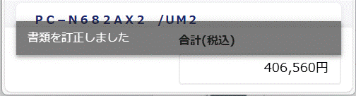 image050.gif