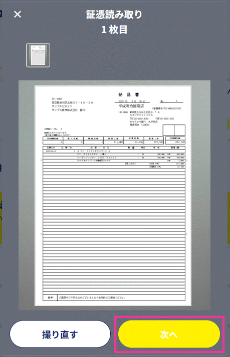 image004.gif