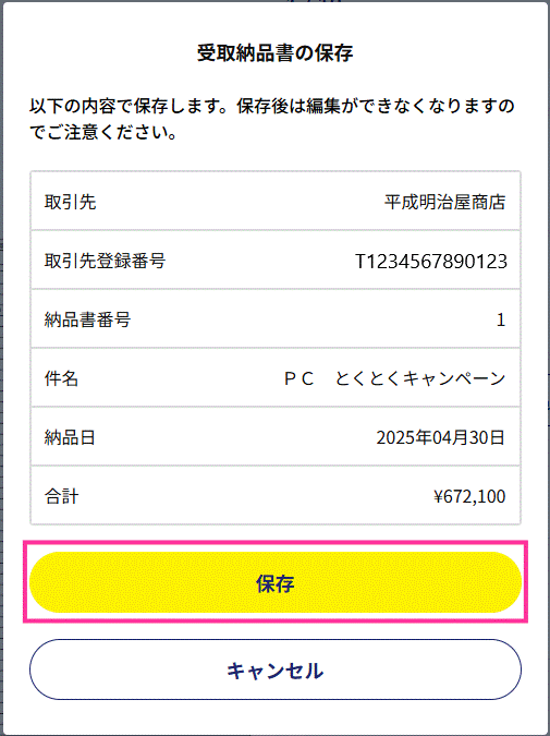 image019.gif
