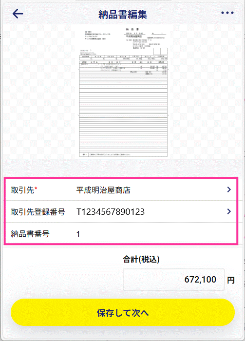 image037.gif