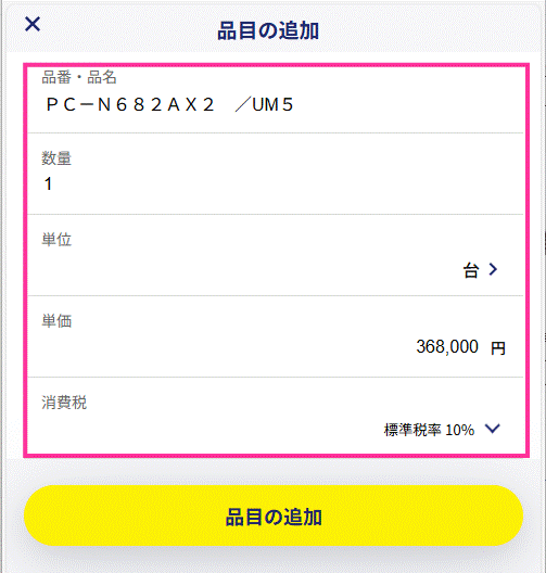 image041.gif