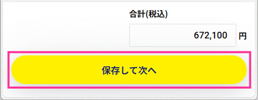 image046.gif