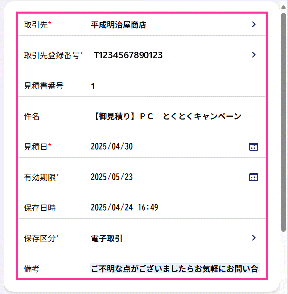 image010.gif