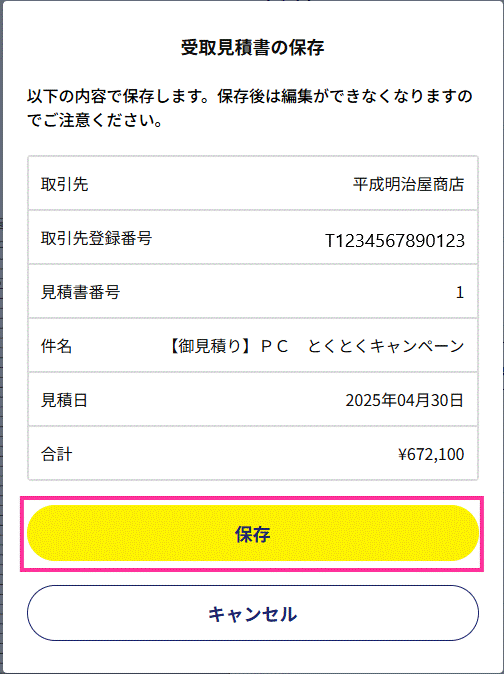 image019.gif