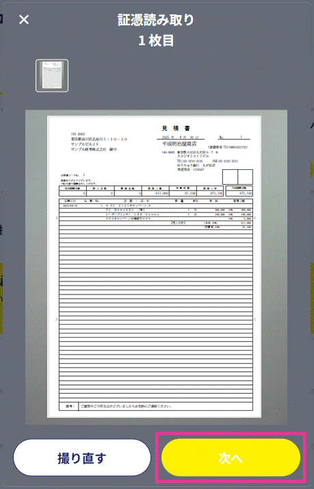 image004.gif