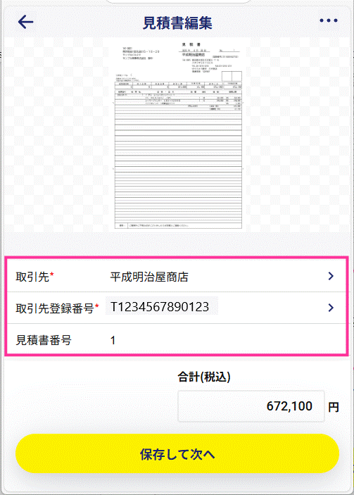 image038.gif