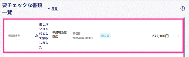 image009.gif
