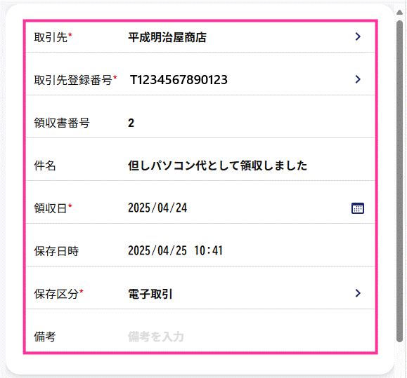 image011.gif