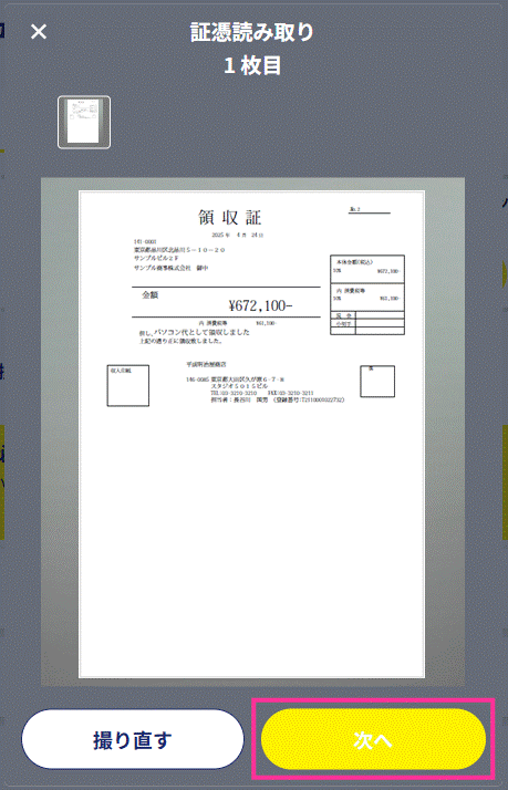 image005.gif