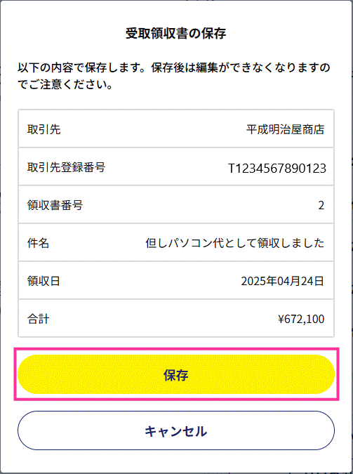 image015.gif
