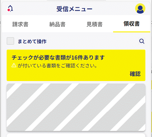 image030.gif