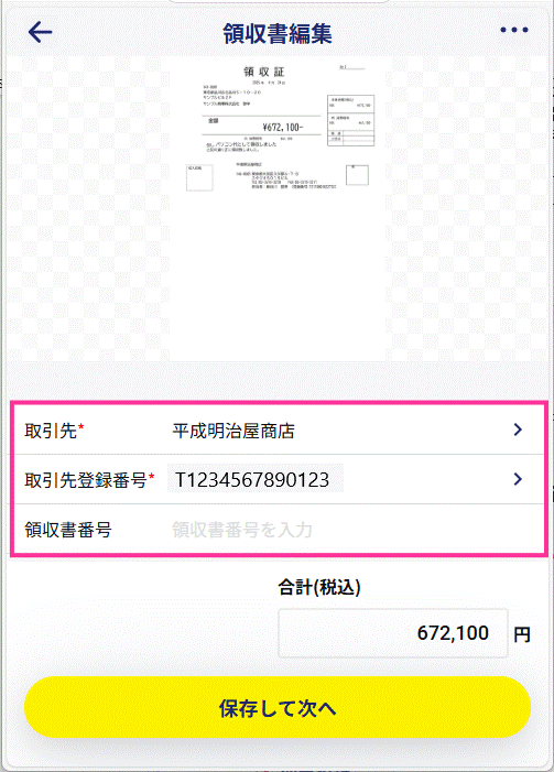 image033.gif