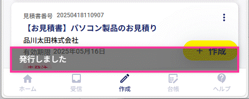 image017.gif