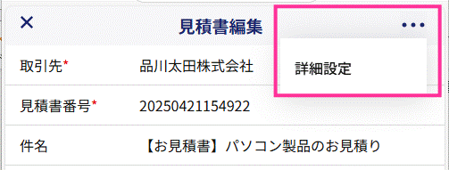 image011.gif