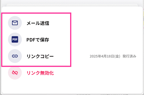 image006.gif
