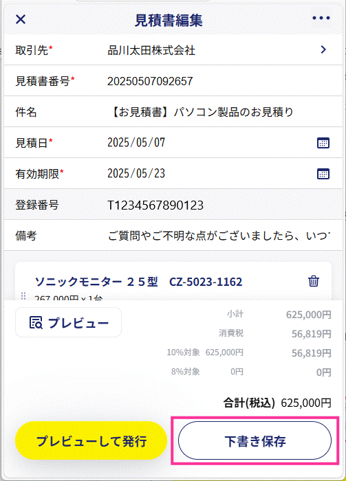 image017.gif