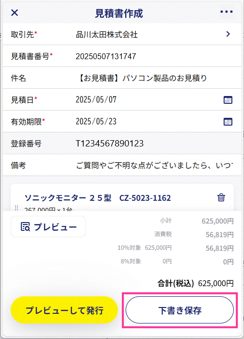 image018.gif