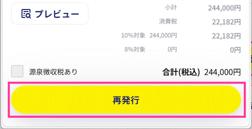 image007.gif