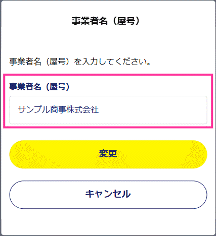 image017.gif