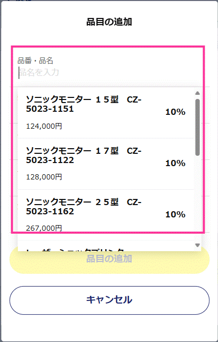 image041.gif