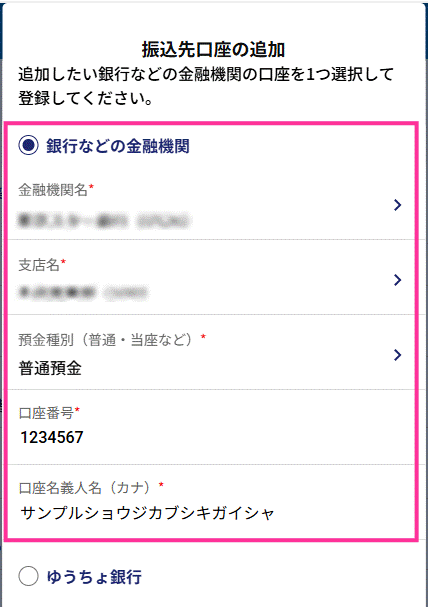image019.gif