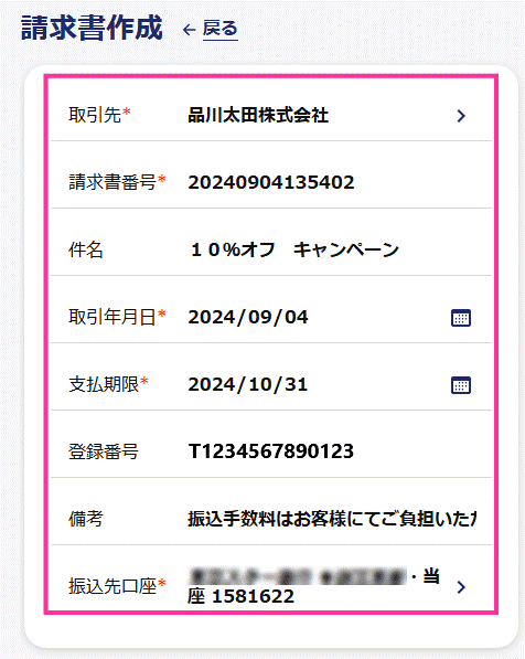 image039.gif